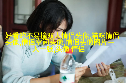 2023好看又低调的情侣头像一对(精选18张)