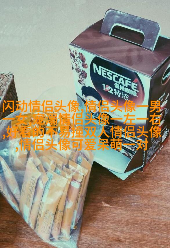 好看又有魅力的微信头像(优选18张)