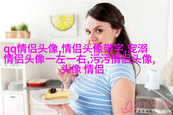 花朵风景美图微信头像(共26张)
