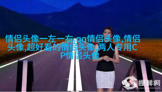 60多岁老人微信头像风景(精选26张)