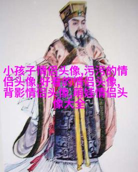 微信气质女神头像(共24张)