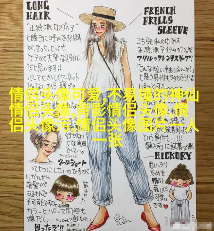2023年微信头像最吉利好运图片(精选24张)