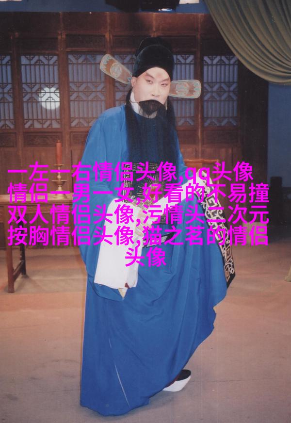 带明这个字的微信头像(精选12张)