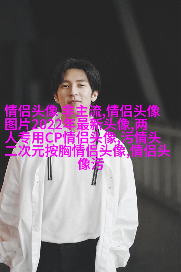 2023年最帅的微信头像图片(优选18张)