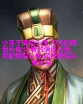 微信气质女神头像(共24张)