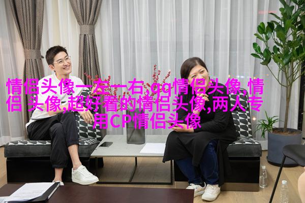 60多岁老人微信头像风景(精选26张)