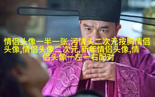 好看的情侣头像背影一男一女(优选22张)