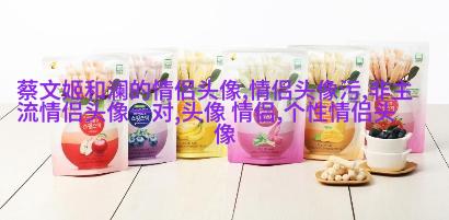 适合中老年的微信头像图片(优选23张)