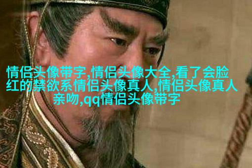 微信图片美女头像大全(优选14张)