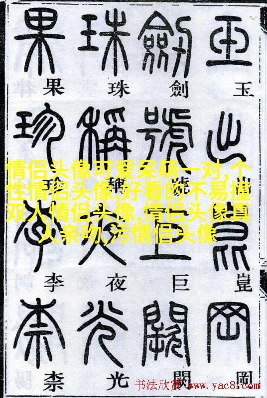 2023最潮最新微信男头像(24张)