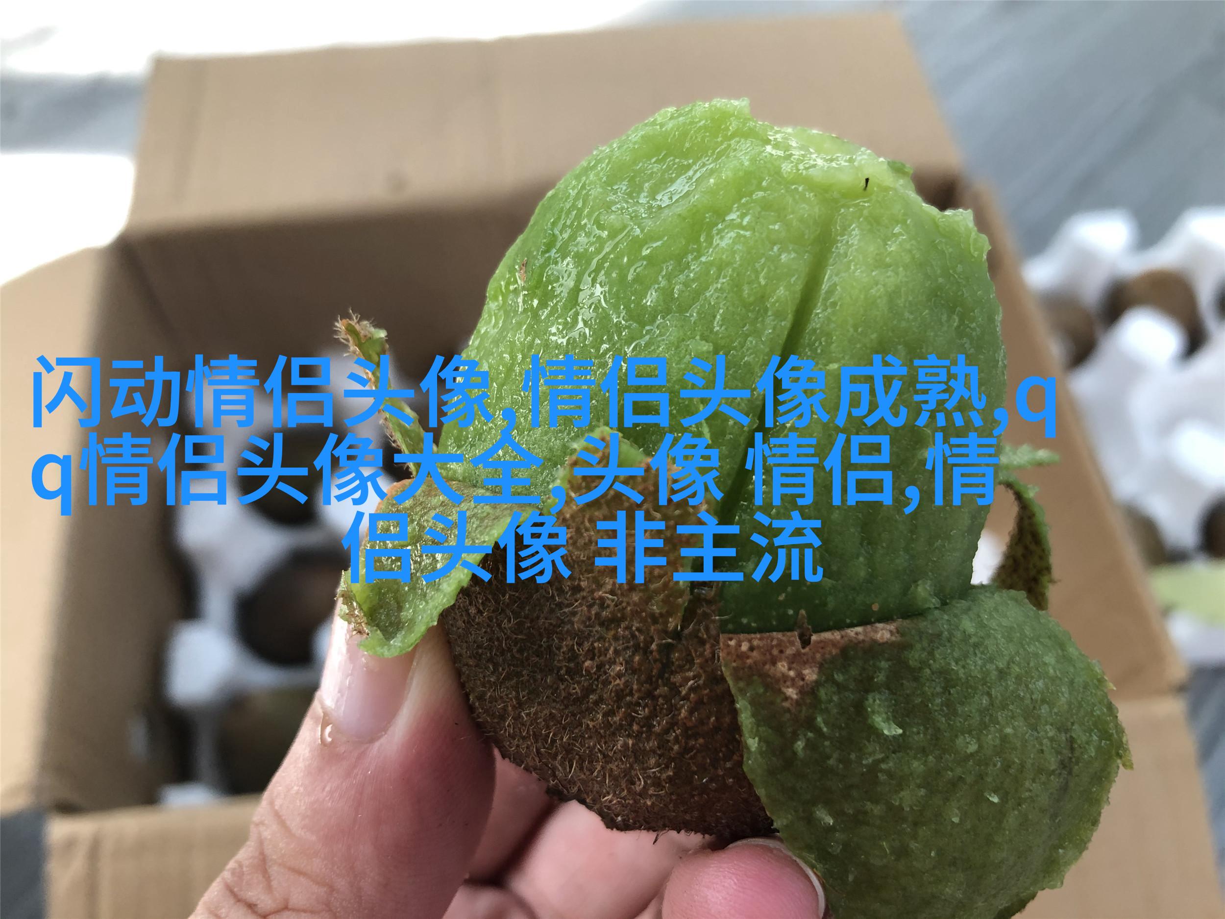 2023年最美的微信头像(精选24张)