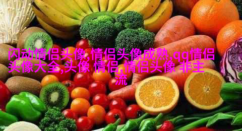 2023年最美的微信头像(精选24张)