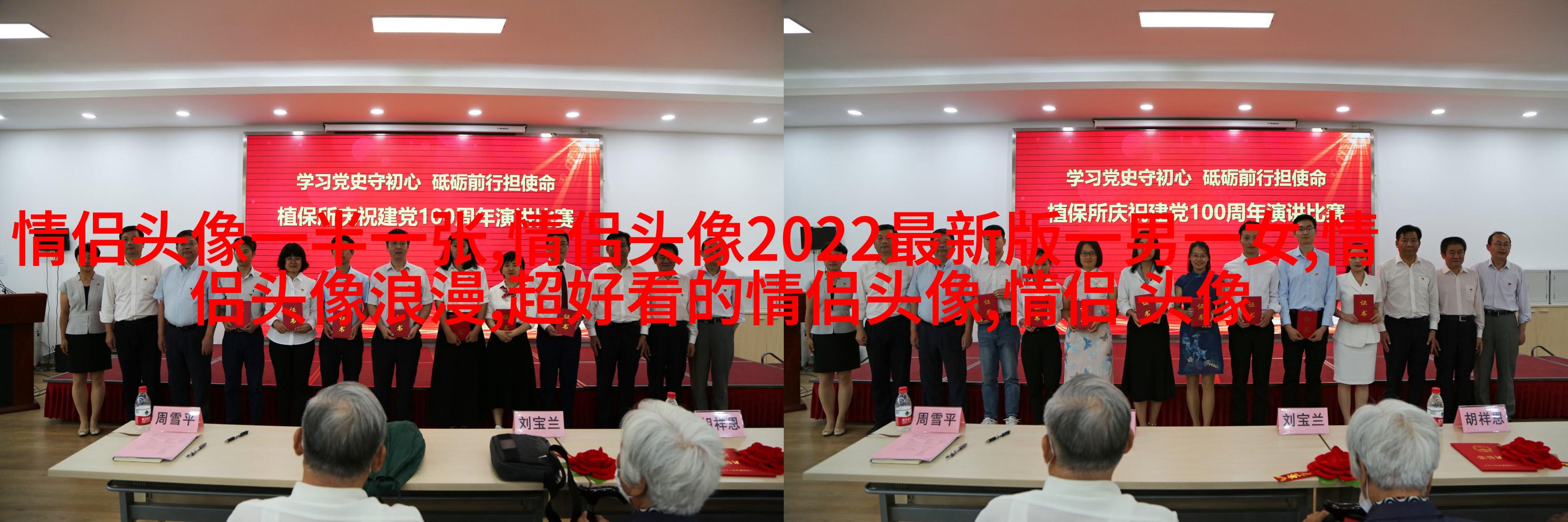 2023能带来好运的微信头像图片(共24张)