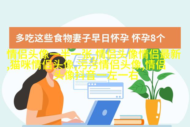 一辈子财气又顺利微信头像(22张)
