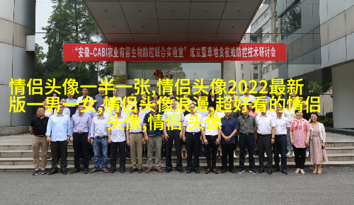 2023能带来好运的微信头像图片(共24张)