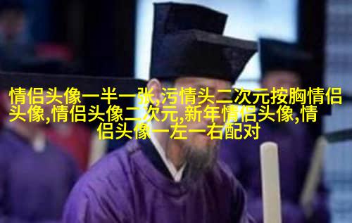 好看的情侣头像背影一男一女(优选22张)