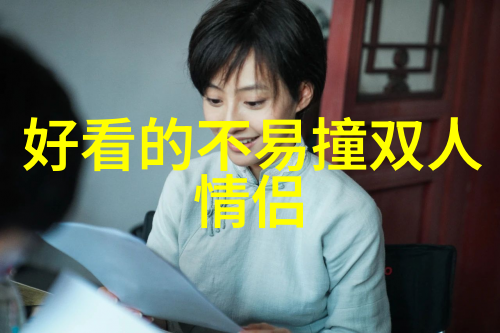 2023好看又低调的情侣头像一对(精选18张)