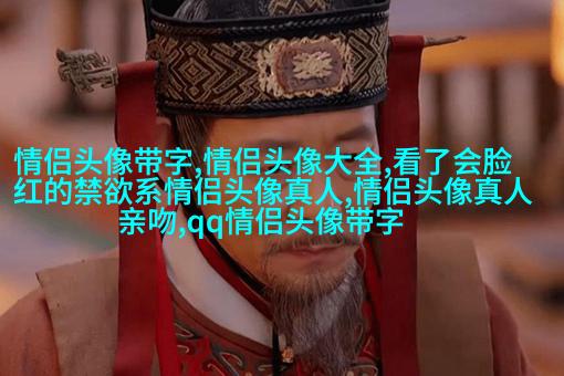 微信图片美女头像大全(优选14张)