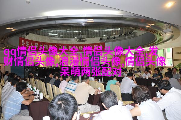 2023微信情侣头像最新版(优选14张)