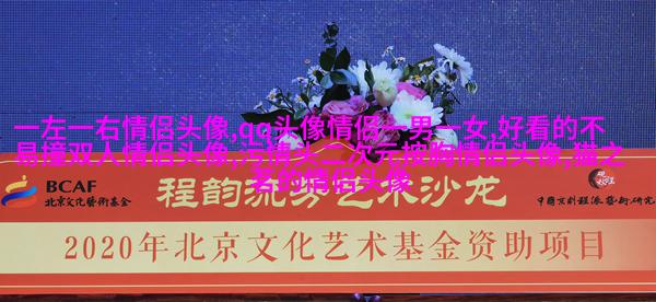 带明这个字的微信头像(精选12张)