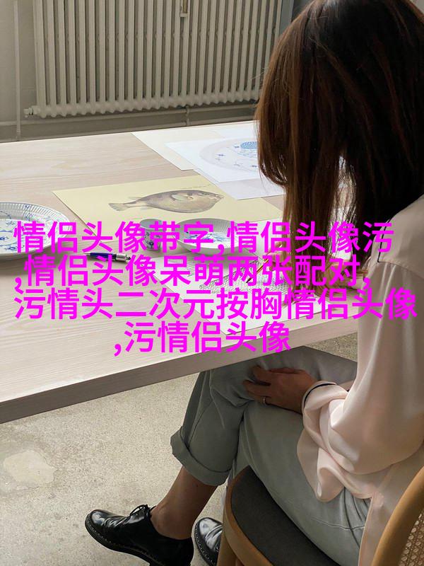 2023超甜超宠溺情侣头像(共20张)