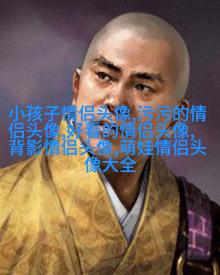 微信气质女神头像(共24张)
