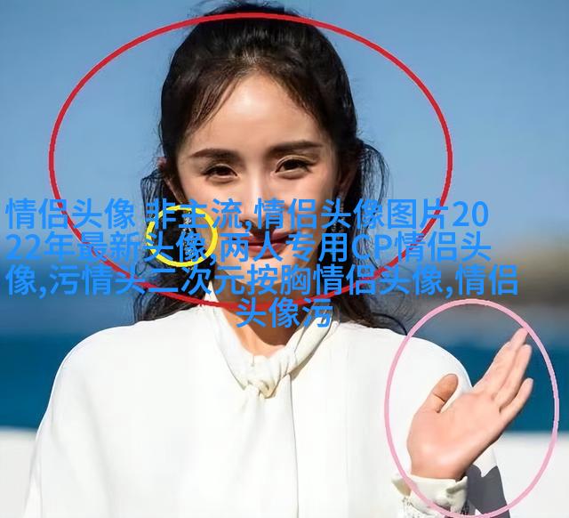 2023年最帅的微信头像图片(优选18张)