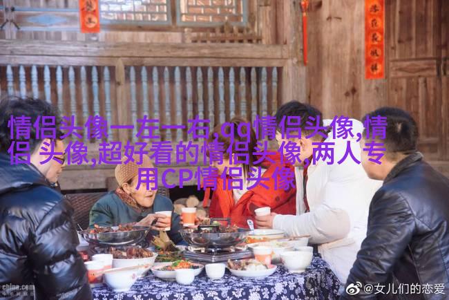 60多岁老人微信头像风景(精选26张)