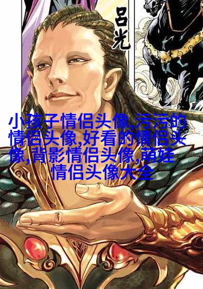 微信气质女神头像(共24张)