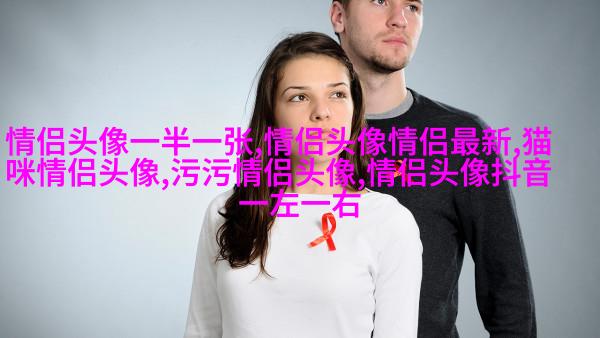一辈子财气又顺利微信头像(22张)